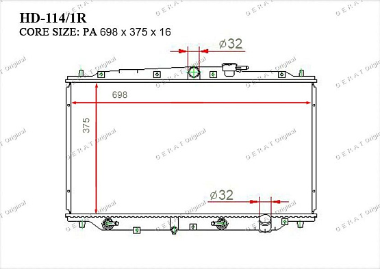 Радиатор охлаждения двигателя Gerat HD-114/1R