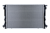 Радиатор охлаждения двигателя Gerat VG141S3