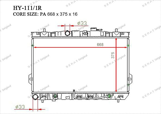 Радиатор охлаждения двигателя Gerat HY-111/1R