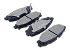 Задние тормозные колодки Gerat BPR035PG Low-metallic