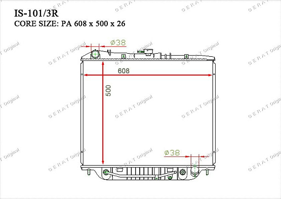 Радиатор охлаждения двигателя Gerat IS-101/3R