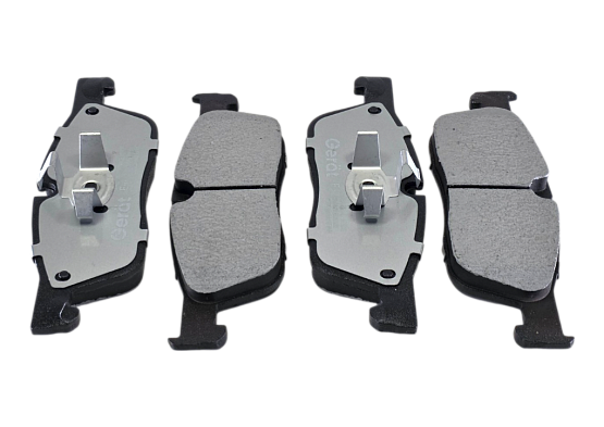 Тормозные колодки Gerat BPF228PG (передние) Low-metallic