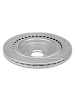 Тормозной диск Gerat DSK-R047P (задний) Platinum