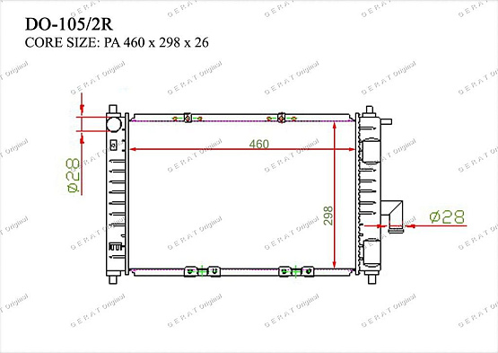 Радиатор охлаждения двигателя Gerat DO-105/2R