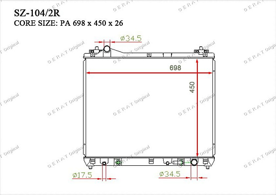 Радиатор охлаждения двигателя Gerat SZ-104/2R