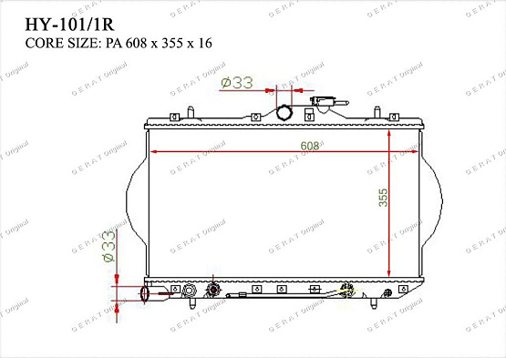 Радиатор охлаждения двигателя Gerat HY-101/1R