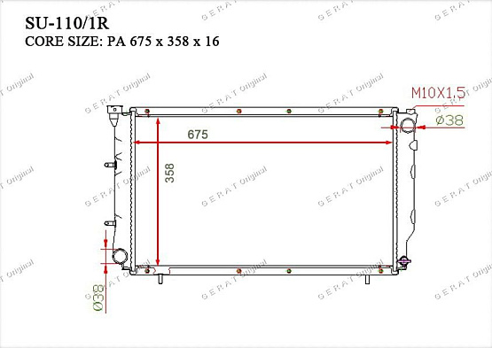 Радиатор охлаждения двигателя Gerat SU-110/1R