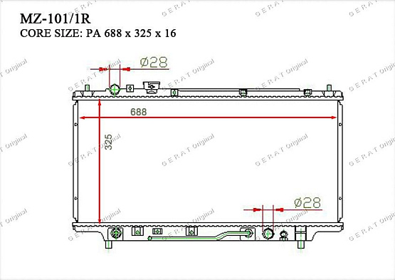 Радиатор охлаждения двигателя Gerat MZ-101/1R