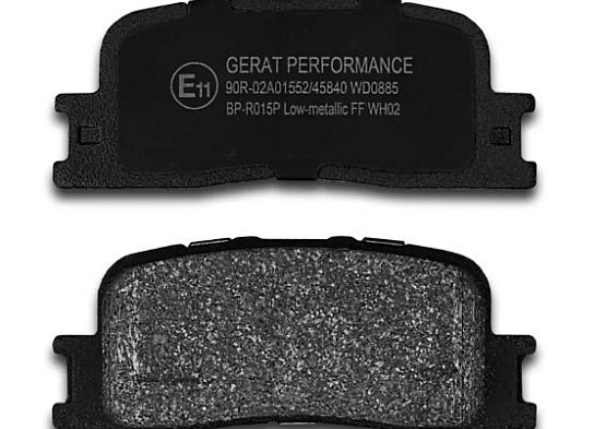 Тормозные колодки Gerat BP-R015P (задние) Low-metallic