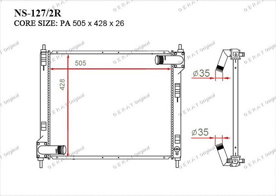 Радиатор охлаждения двигателя Gerat NS-127/2R