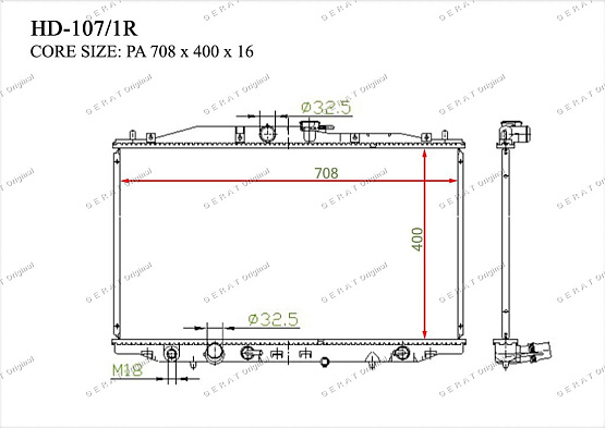 Радиатор охлаждения двигателя Gerat HD-107/1R