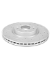 Тормозной диск Gerat DSK-F289P (передний) Platinum