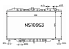 Радиатор охлаждения двигателя Gerat NS109S3