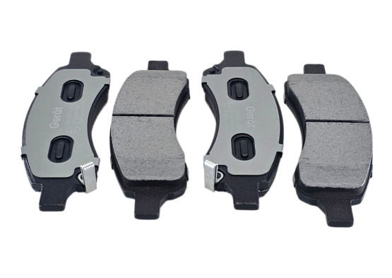 Тормозные колодки Gerat BPF333PG (передние)