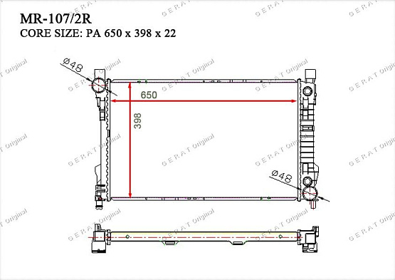 Радиатор охлаждения двигателя Gerat MR-107/2R