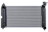 Радиатор охлаждения двигателя Gerat GL104S1