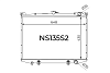 Радиатор охлаждения двигателя Gerat NS135S2