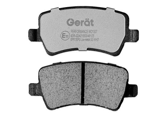 Тормозные колодки Gerat BPF130PG (передние) Low-metallic