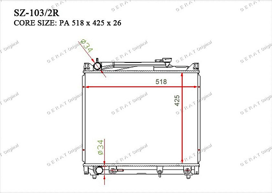 Радиатор охлаждения двигателя Gerat SZ-103/2R