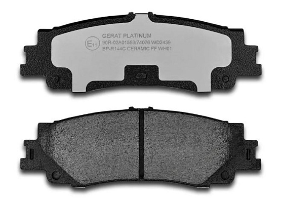 Тормозные колодки Gerat BP-R144C (задние) Platinum