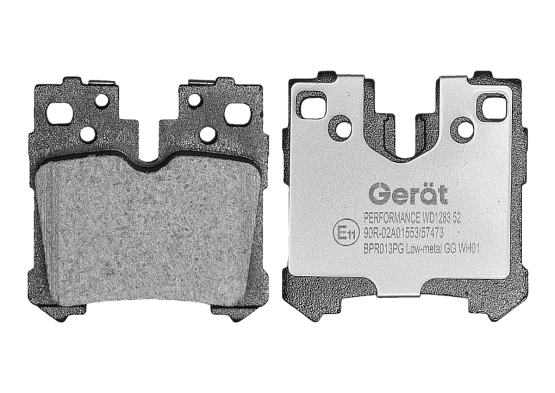 Тормозные колодки Gerat BPR013PG (задние) Low-metallic