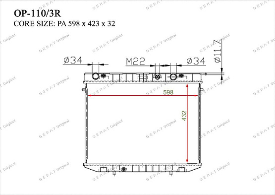 Радиатор охлаждения двигателя Gerat OP-110/3R