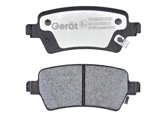 Тормозные колодки Gerat BPR198PG (задние)