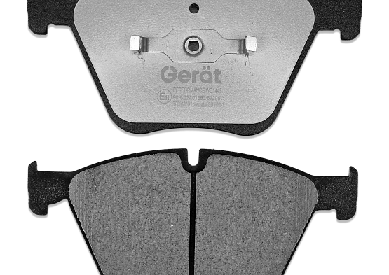 Тормозные колодки Gerat BPF330PG (передние)