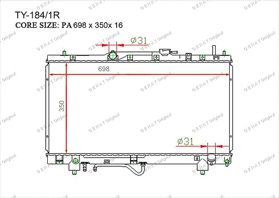 Радиатор охлаждения двигателя Gerat TY-184/1R