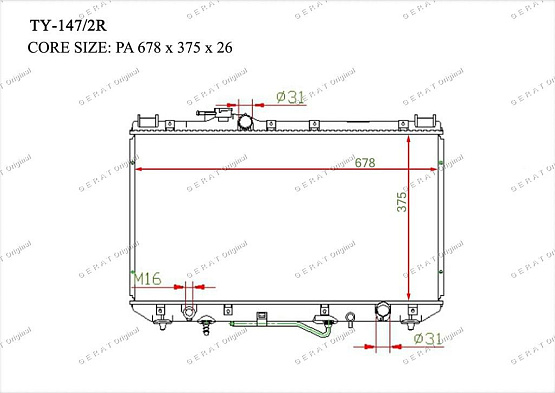 Радиатор охлаждения двигателя Gerat TY-147/2R