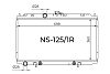 Радиатор охлаждения двигателя Gerat NS-125/1R