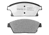 Передние тормозные колодки Gerat BPF152PG Low-metallic