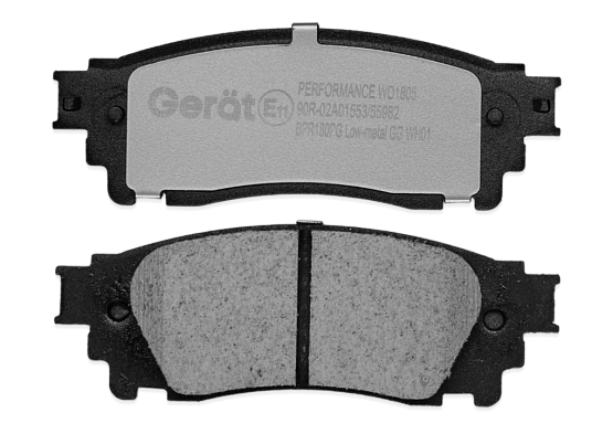 Тормозные колодки Gerat BPR180PG (задние) Low-metallic
