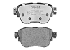 Задние тормозные колодки Gerat BPR115PG Low-metallic