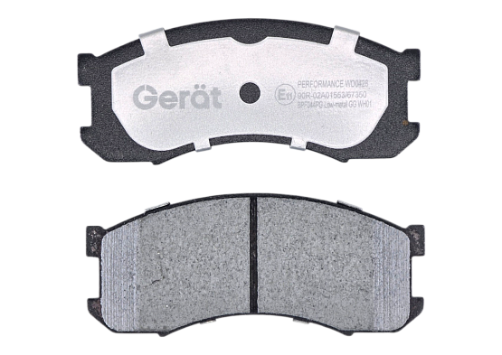 Тормозные колодки Gerat BPF044PG (передние) Low-metallic