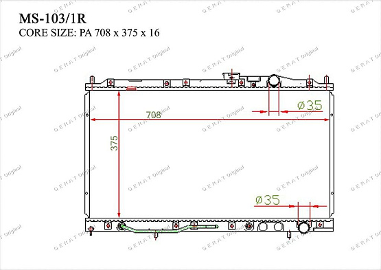 Радиатор охлаждения двигателя Gerat MS-103/1R