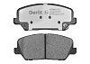 Передние тормозные колодки Gerat BPF371PG Low-metallic