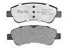 Передние тормозные колодки Gerat BPF165PG Low-metallic
