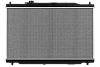 Радиатор охлаждения двигателя Gerat HD117S1