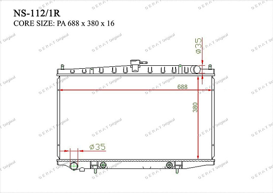 Радиатор охлаждения двигателя Gerat NS-112/1R