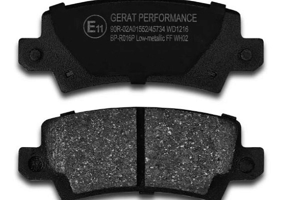 Тормозные колодки Gerat BP-R016P (задние) Low-metallic