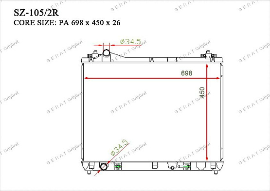 Радиатор охлаждения двигателя Gerat SZ-105/2R