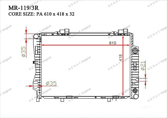 Радиатор охлаждения двигателя Gerat MR-119/3R