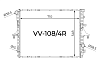 Радиатор охлаждения двигателя Gerat VV-108/4R