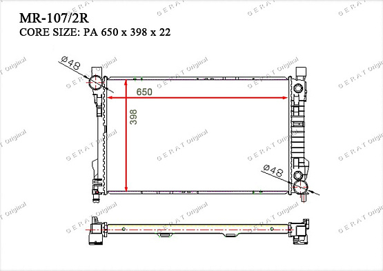 Радиатор охлаждения двигателя Gerat MR-107/2R