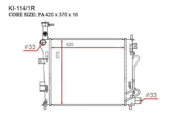 Радиатор охлаждения двигателя Gerat KI-114/1R