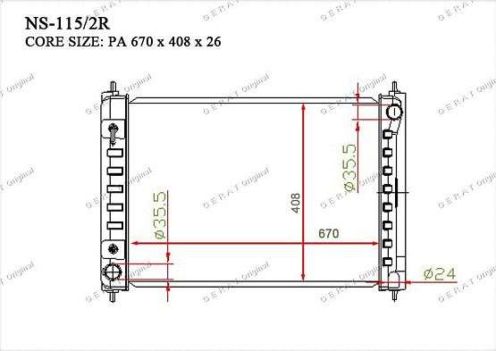 Радиатор охлаждения двигателя Gerat NS-115/2R