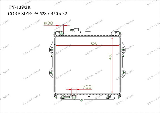 Радиатор охлаждения двигателя Gerat TY-139/3R
