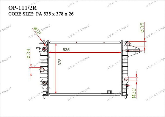 Радиатор охлаждения двигателя Gerat OP-111/2R