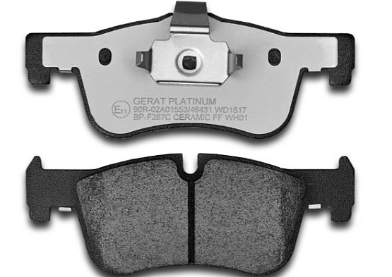 Тормозные колодки Gerat BP-F267C (передние) Platinum